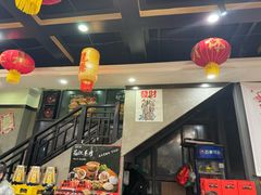 -江湖黑大兔(杨家坪店)