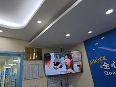-全心全意连锁动物医院·微创中心·内科急重症·心脏专科(丰管路店)