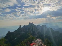 -老君山风景名胜区