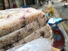 -杨招娣糕点(装驾桥巷店)