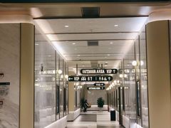 -英皇电影城(平安金融中心IMAX激光店)