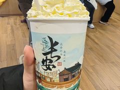 -茶话弄(北京五棵松万达店)