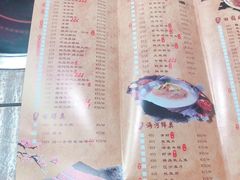 -忆川阁·记忆重庆火锅·龙虾·烧烤