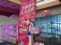 -水善汇旗舰店(金牛路店)