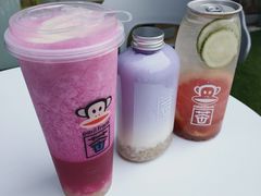 -PaulFrank Tea 大嘴猴奶茶