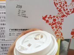 门票-广州蓓蕾剧院