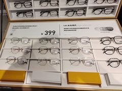 -OYEA欧野眼镜(武商MALL·众圆店)