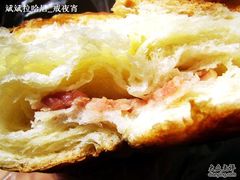 真材实料的培根-梦菲思饼屋(瑞金宾馆店)