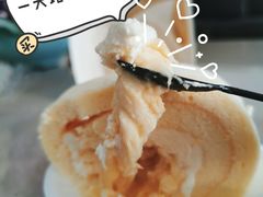 -KK BAKERY烘焙
