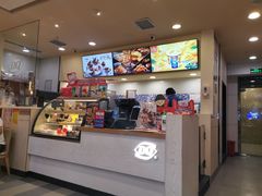 -DQ·蛋糕·冰淇淋(新佳丽店)