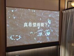 -和子足浴SPA会馆(竹山路店)