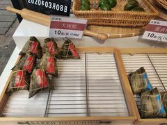 -真真老老(月河花鸟市场店)
