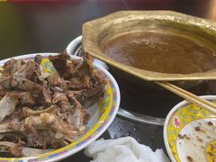 -芦月轩羊蝎子(北蜂窝店)