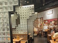 -顾乡私房菜(金沙天街店)