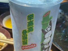-楠火锅(龙阳广场店)