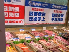 -姜胖胖韩式自助烤肉(光明万达店)