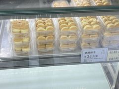 -甜嘟嘟烘焙坊(舒城路店)