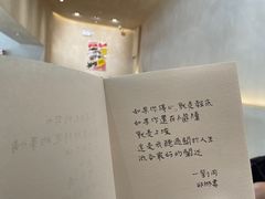 -JPG coffee(广州体育西店)