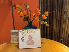 -茶去咖啡屋(武侯祠店)