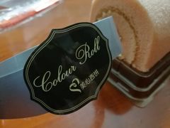 -美心西饼mx cakes(猎德优托邦店)