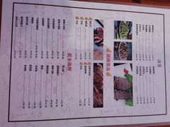 菜单-淄博蓝海国际大饭店·蓝钻国际美食自助百汇(柳泉路店)