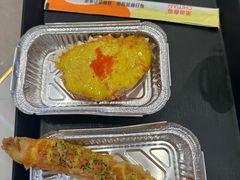 -池田寿司·新鲜现做(朝阳大悦城店)
