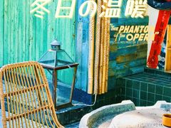 -樹下遇见树·咖啡