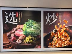 -永和大王(梅家浜店)