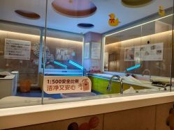 -金芙美月子中心(财富别墅店)