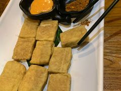 炸包浆豆腐配蘸水-云海肴·汽锅鸡·云南代表菜(天津国金汇店)