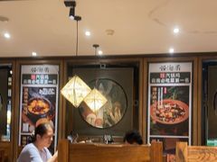 -云海肴·汽锅鸡·云南菜(美罗城店)