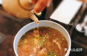 Ox Tail Soup