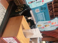 -南京大牌档(之心城店)