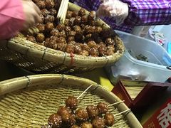-邓记新一代糖油果子(四川煤管局供销公司职工宿舍店)