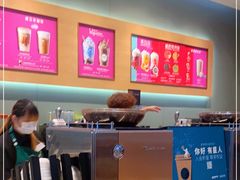大堂-星巴克(三亚海棠湾国际免税城店)