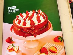 -KenGee仟吉(吉庆街店)