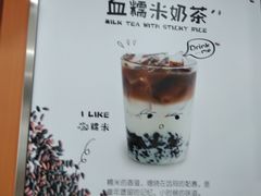 菜单-张阿姨奶茶(湖西路店)