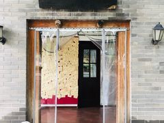 -三味书屋(复兴门内大街店)