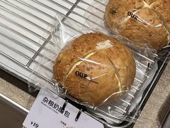 -OUR Bakery(中海环宇荟店)