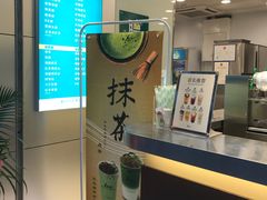 -1点点(东门电玩城店)