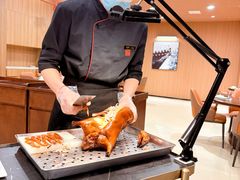 -全聚德(上海首店浦东店)