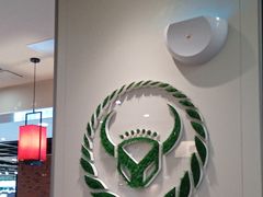 -吉野家(复兴路第二餐厅店)