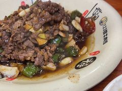 -何永光123鲜牛肉馆(1号店)