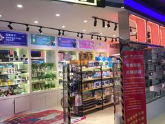 -Play1家庭娱乐中心(包河大玩家店)