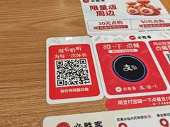 -必胜客(花都百业店)