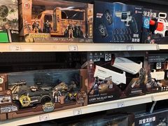 -TOYSRUS玩具反斗城(正大广场店)
