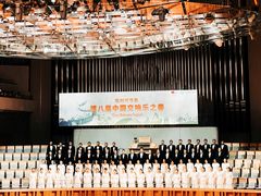 -国家大剧院