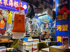 -喝丢一只鞋海鲜烧烤(文体街店)