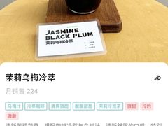 -常识咖啡common sense(春熙路店)