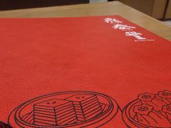 -鼎泰丰(德基广场店)